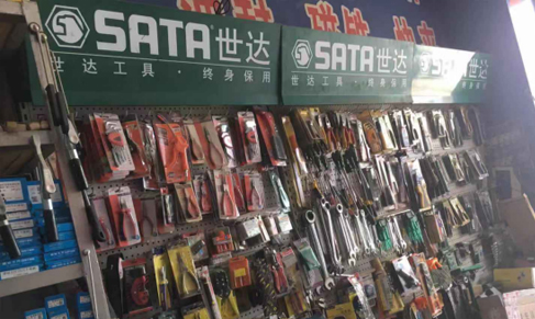 環(huán)境