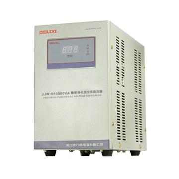精密凈化型交流穩(wěn)壓器；JJW-D 10K(單相）