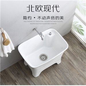 陽臺(tái)大號(hào)方形拖布池 帶腳拖把盆衛(wèi)生間地拖水池家用洗墩布池 拖布池