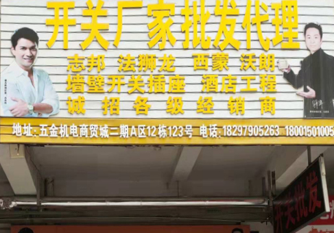 環(huán)境