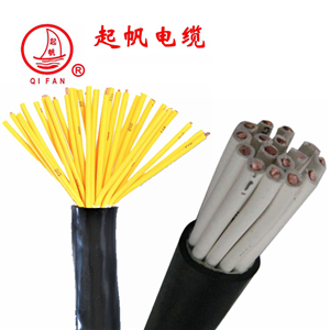 起帆聚氯乙烯絕緣護(hù)套控制電纜