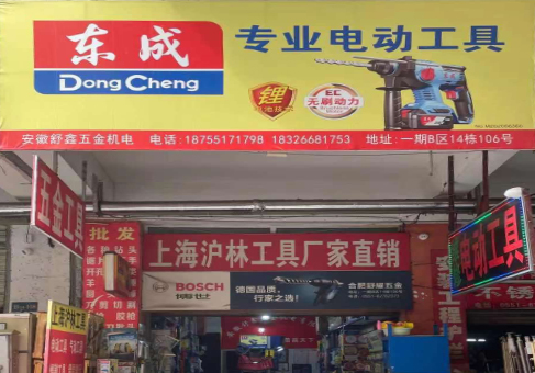 環(huán)境