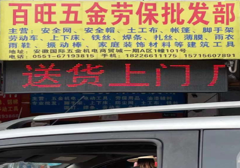 環(huán)境